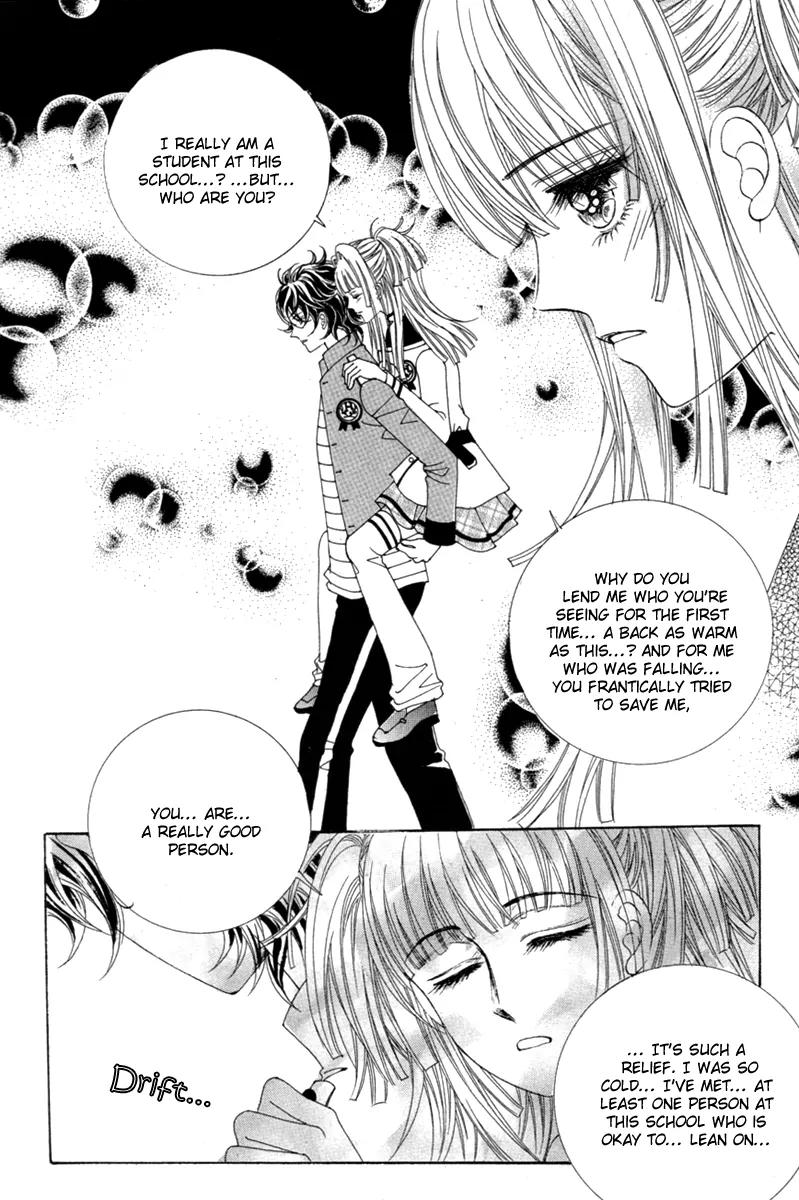 Love Bullet (Hwang Mi-ri) Chapter 1.4 page 25 - Vol.1 Chapter 4