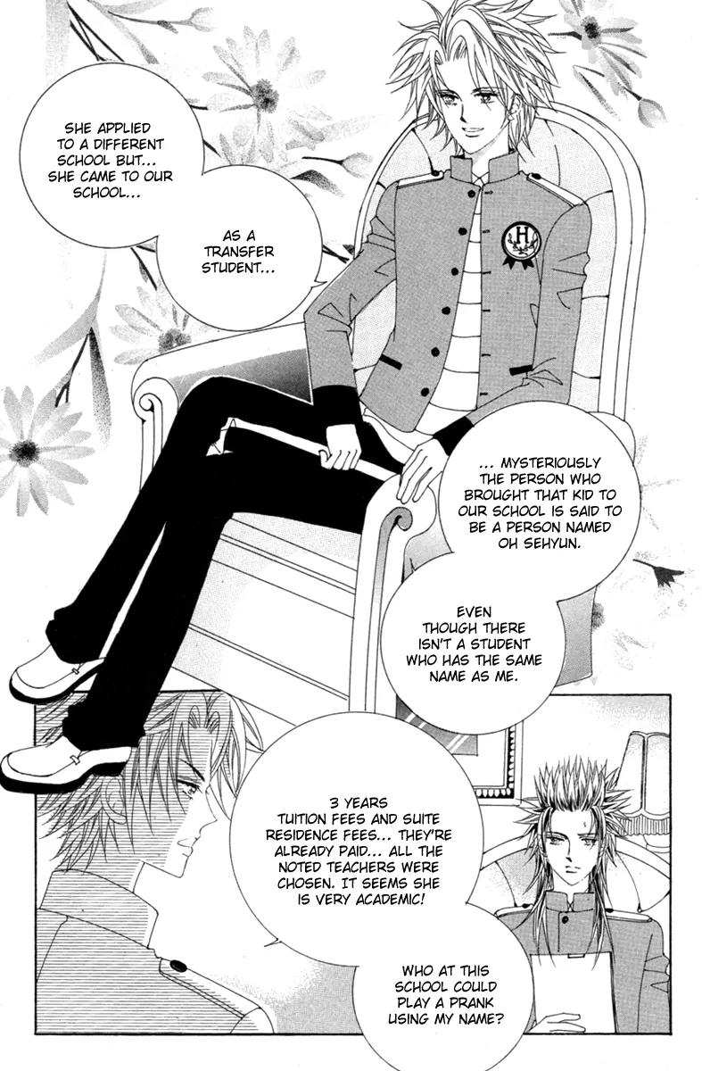 Love Bullet (Hwang Mi-ri) Chapter 1.4 page 28 - Vol.1 Chapter 4