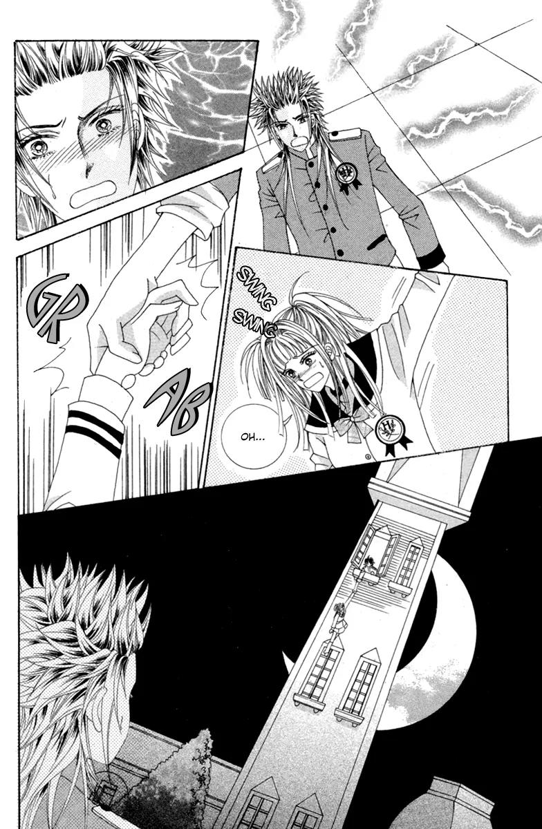 Love Bullet (Hwang Mi-ri) Chapter 1.4 page 3 - Vol.1 Chapter 4