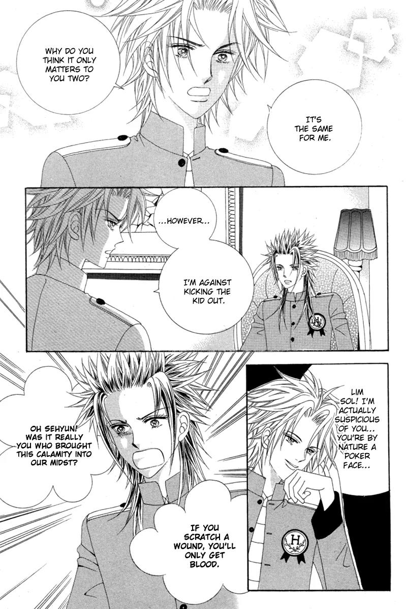 Love Bullet (Hwang Mi-ri) Chapter 1.4 page 30 - Vol.1 Chapter 4