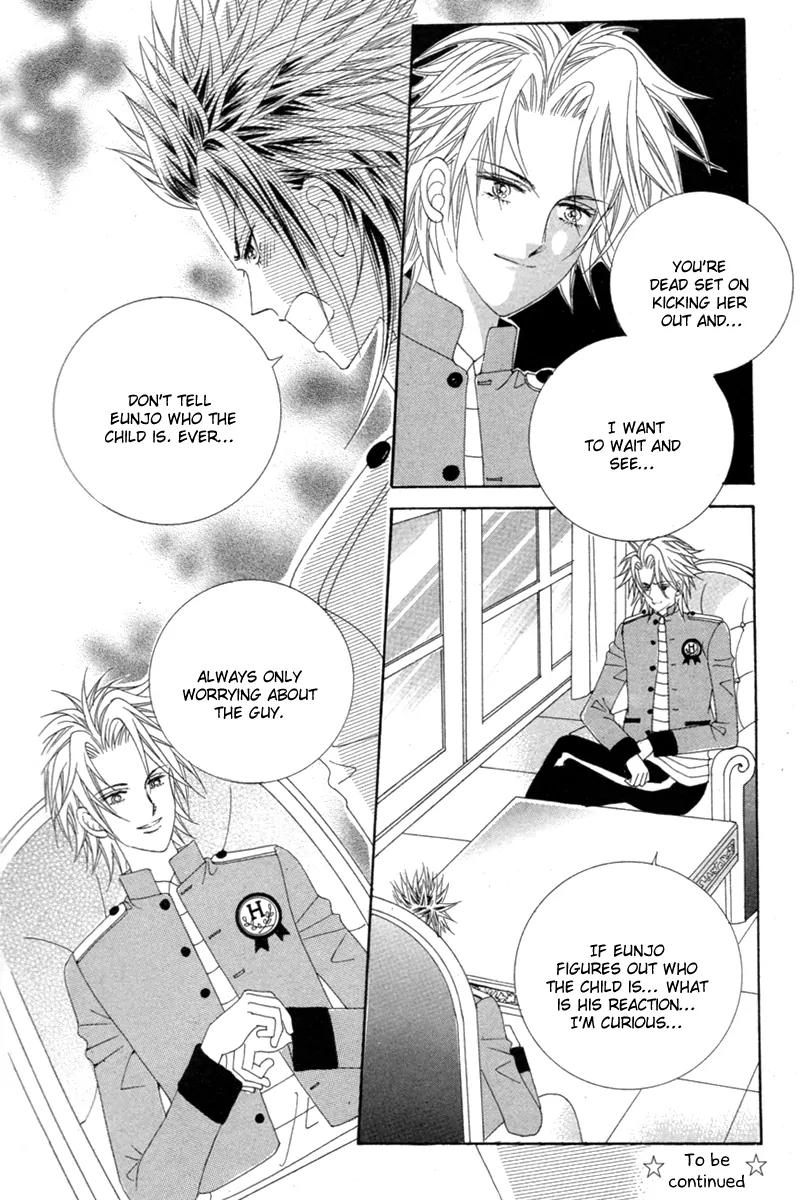 Love Bullet (Hwang Mi-ri) Chapter 1.4 page 31 - Vol.1 Chapter 4
