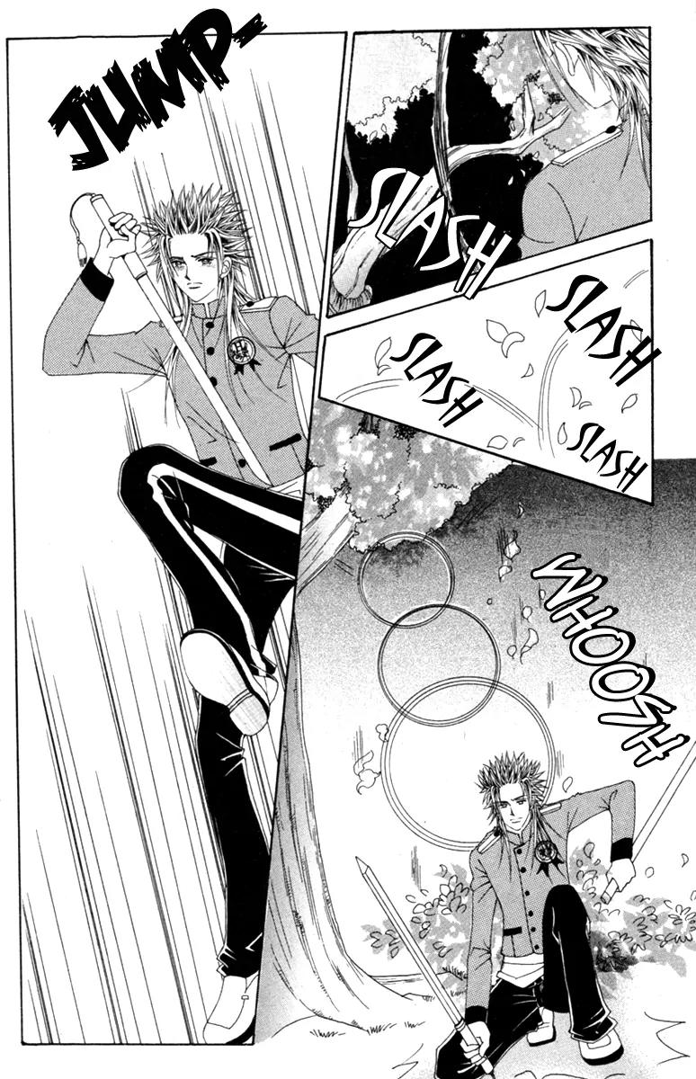 Love Bullet (Hwang Mi-ri) Chapter 1.4 page 5 - Vol.1 Chapter 4