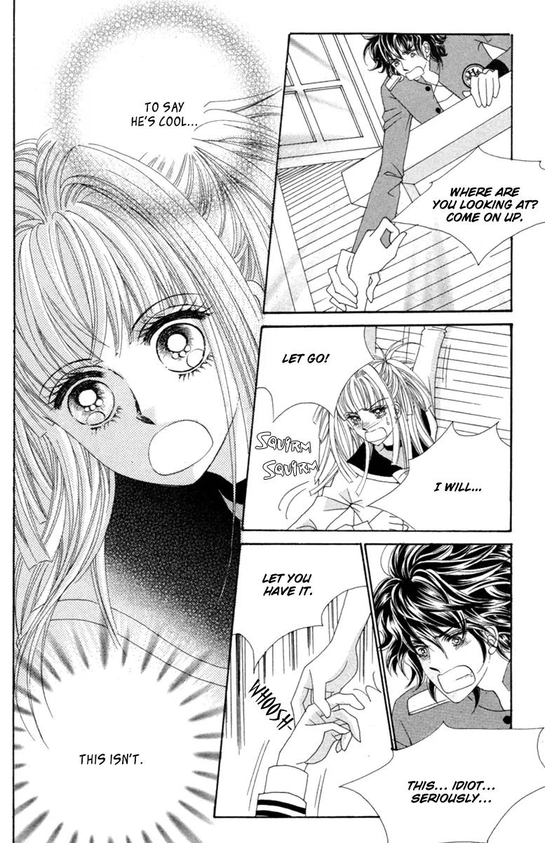 Love Bullet (Hwang Mi-ri) Chapter 1.4 page 7 - Vol.1 Chapter 4