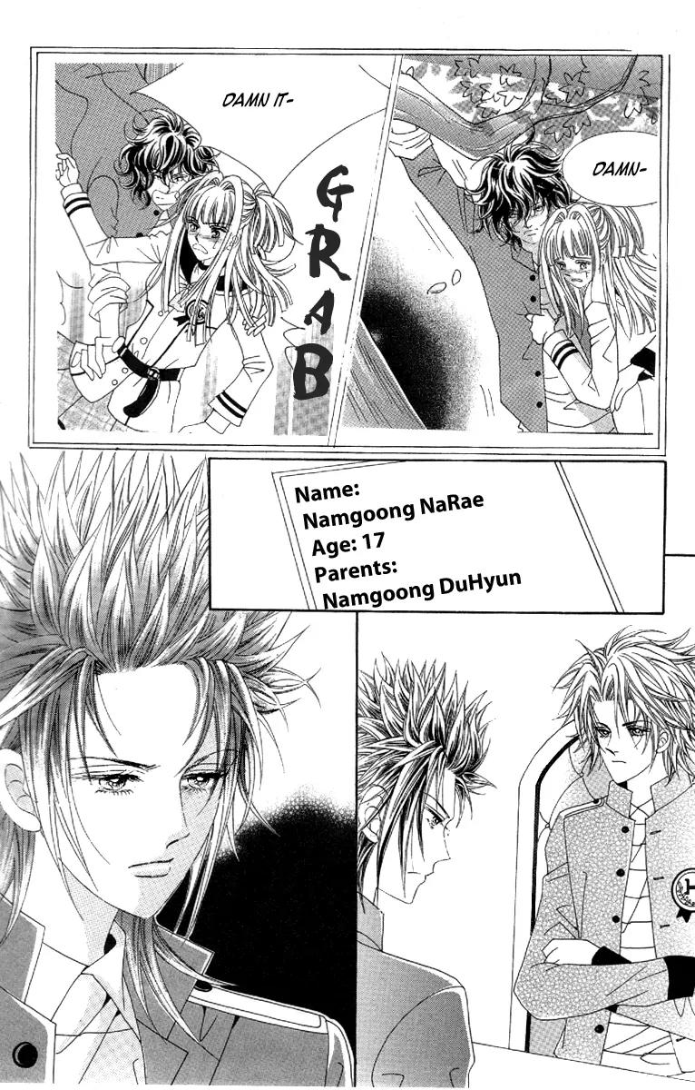 Love Bullet (Hwang Mi-ri) Chapter 2.1 page 10 - Vol.2 Chapter 1