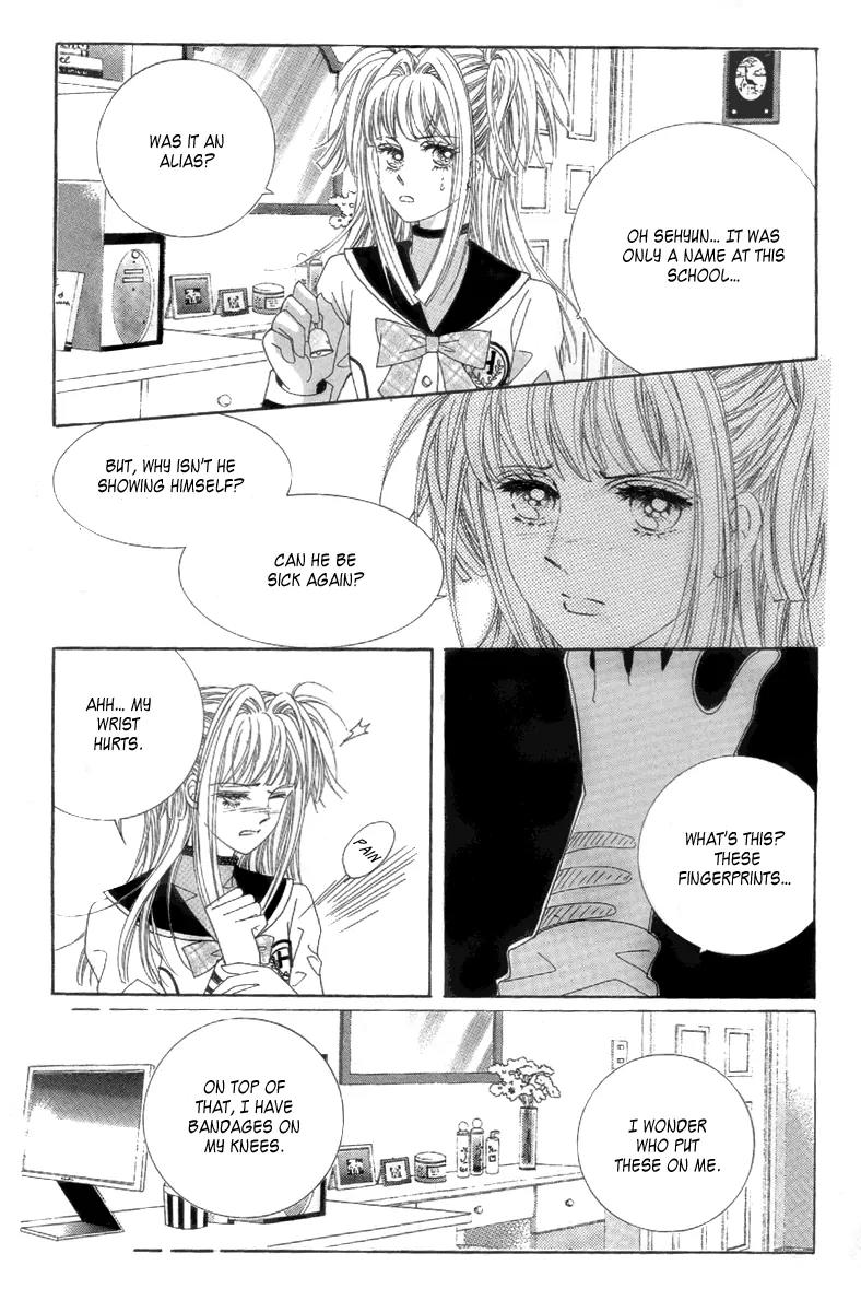 Love Bullet (Hwang Mi-ri) Chapter 2.1 page 17 - Vol.2 Chapter 1