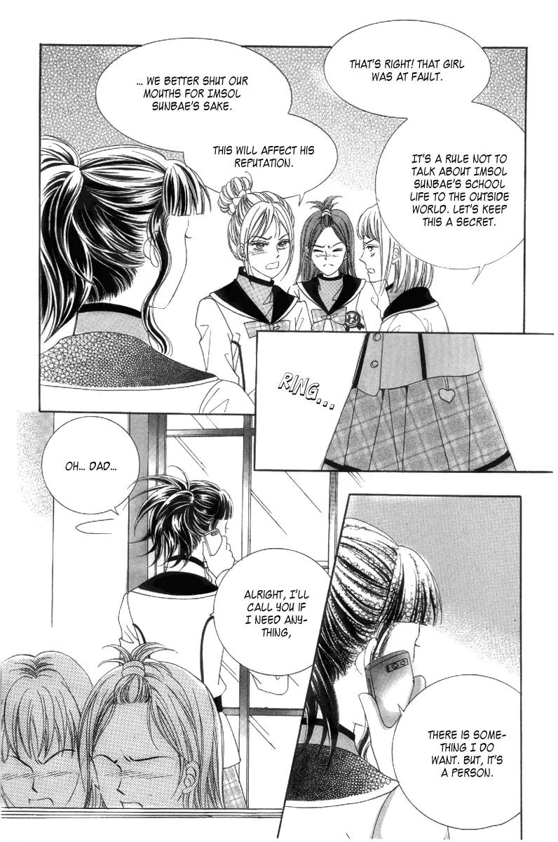 Love Bullet (Hwang Mi-ri) Chapter 2.1 page 21 - Vol.2 Chapter 1