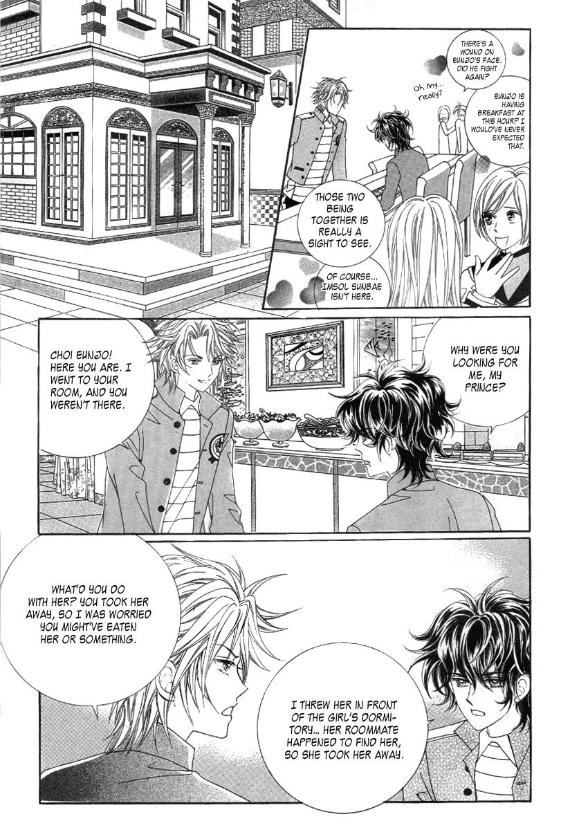 Love Bullet (Hwang Mi-ri) Chapter 2.1 page 23 - Vol.2 Chapter 1