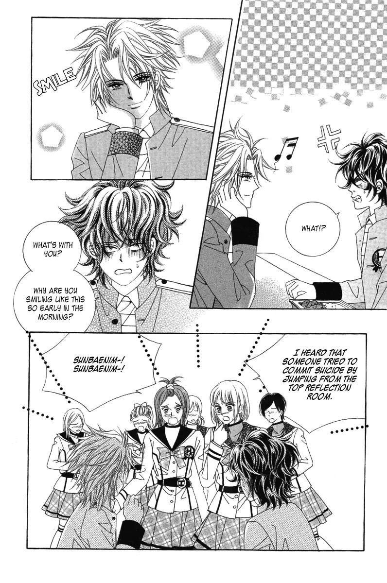 Love Bullet (Hwang Mi-ri) Chapter 2.1 page 24 - Vol.2 Chapter 1