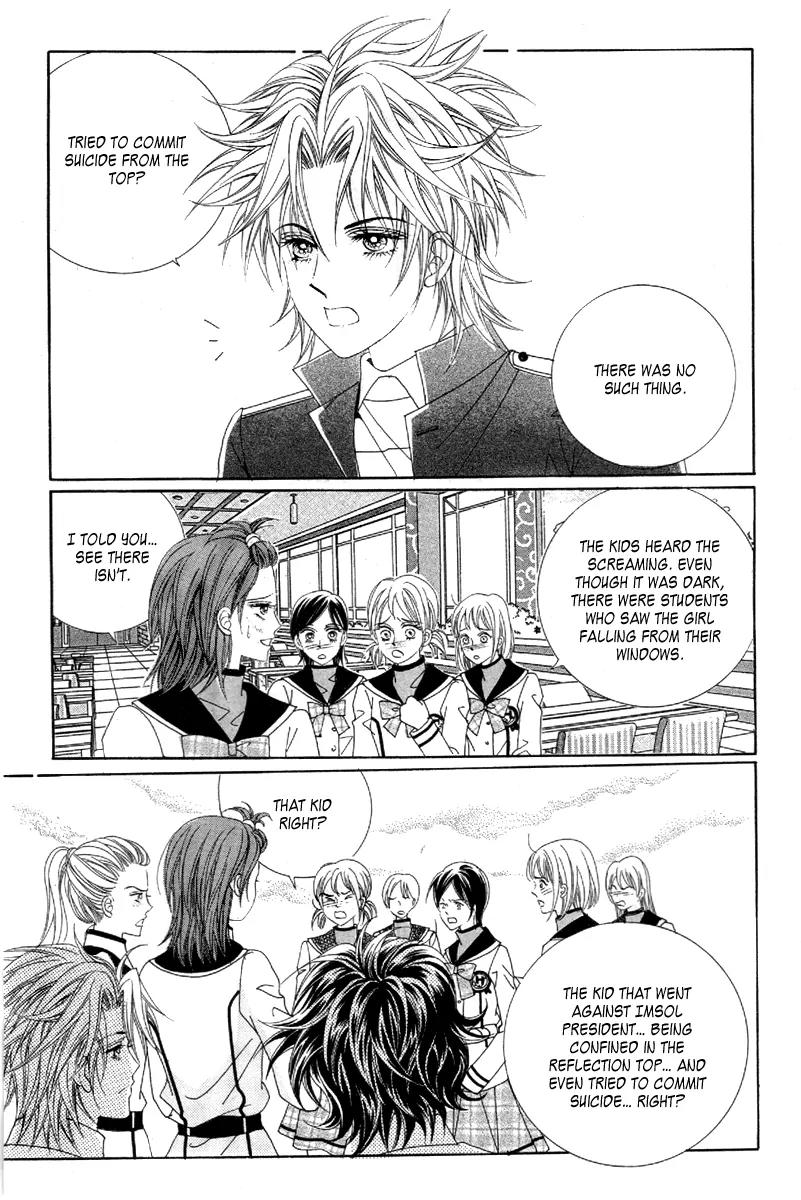 Love Bullet (Hwang Mi-ri) Chapter 2.1 page 25 - Vol.2 Chapter 1