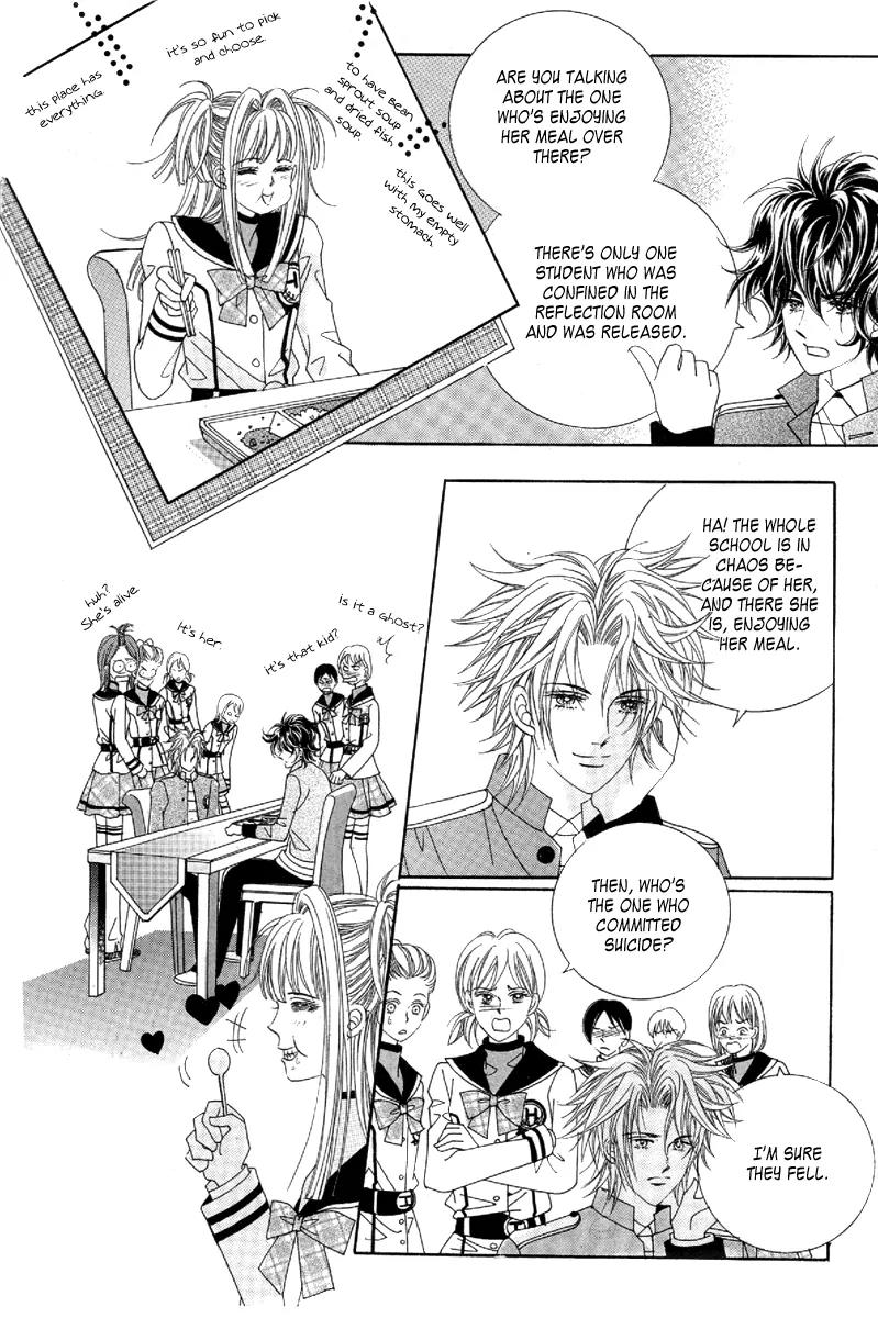 Love Bullet (Hwang Mi-ri) Chapter 2.1 page 26 - Vol.2 Chapter 1
