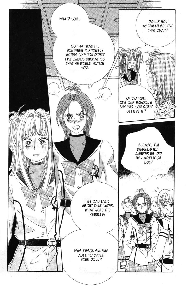 Love Bullet (Hwang Mi-ri) Chapter 2.1 page 30 - Vol.2 Chapter 1