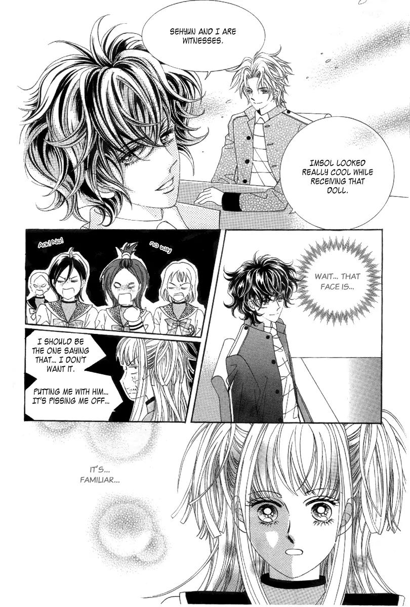 Love Bullet (Hwang Mi-ri) Chapter 2.1 page 32 - Vol.2 Chapter 1