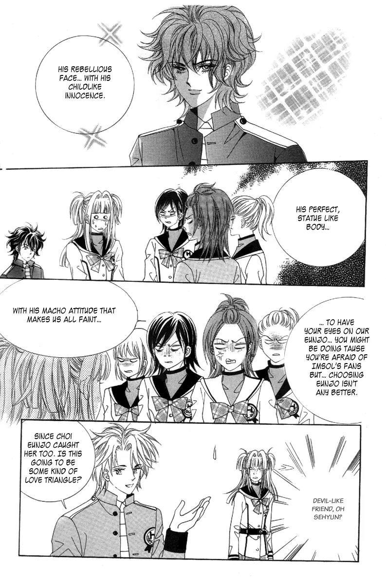 Love Bullet (Hwang Mi-ri) Chapter 2.1 page 35 - Vol.2 Chapter 1