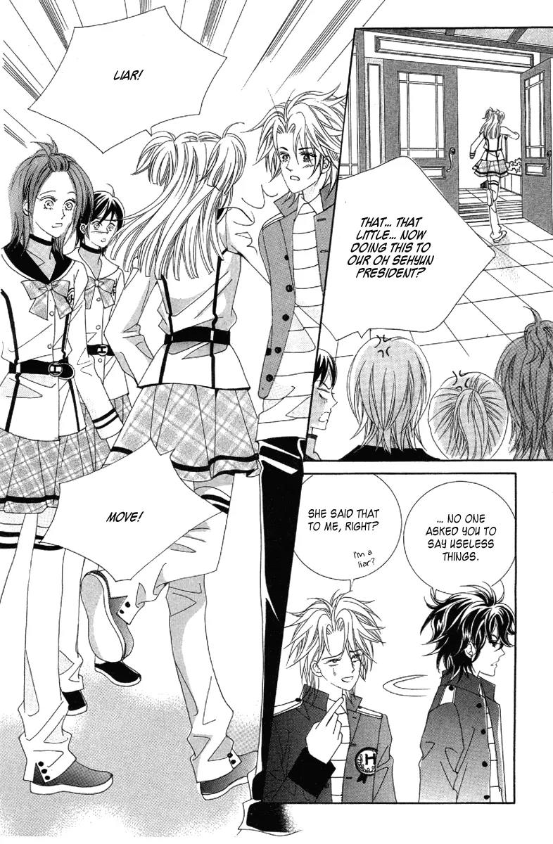 Love Bullet (Hwang Mi-ri) Chapter 2.1 page 36 - Vol.2 Chapter 1