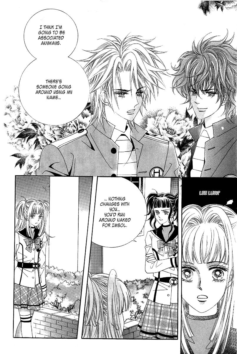 Love Bullet (Hwang Mi-ri) Chapter 2.1 page 38 - Vol.2 Chapter 1