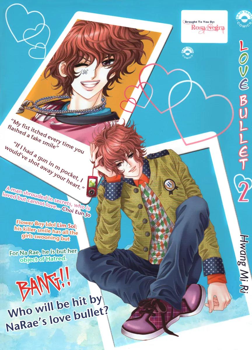Love Bullet (Hwang Mi-ri) Chapter 2.1 page 4 - Vol.2 Chapter 1