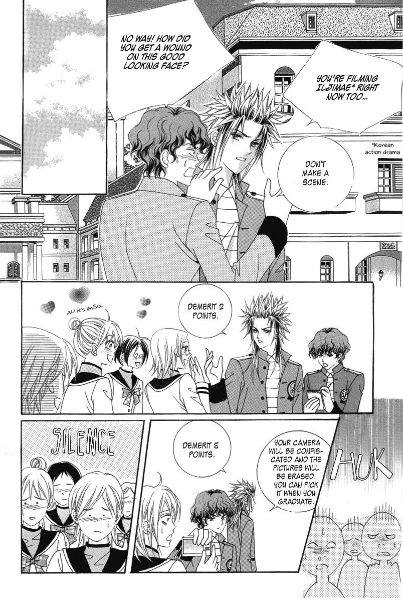 Love Bullet (Hwang Mi-ri) Chapter 2.1 page 46 - Vol.2 Chapter 1