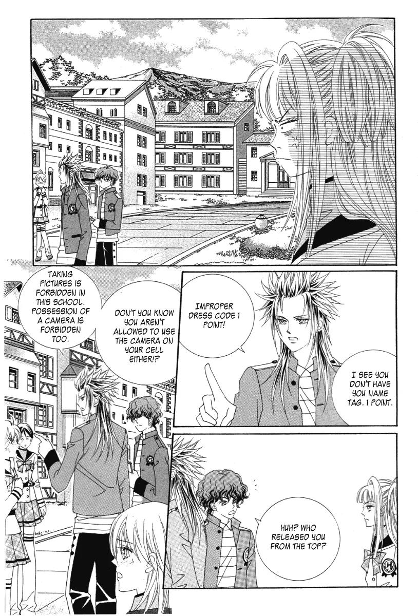 Love Bullet (Hwang Mi-ri) Chapter 2.1 page 47 - Vol.2 Chapter 1