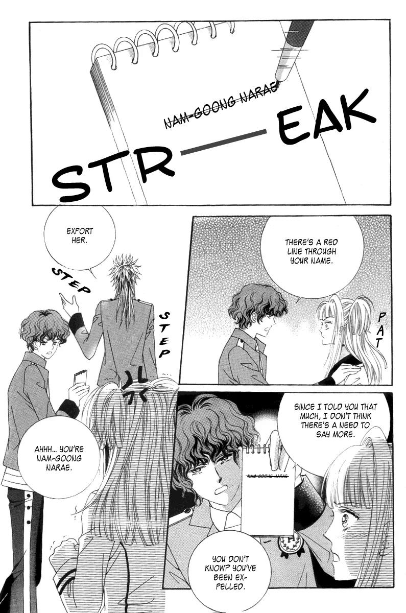 Love Bullet (Hwang Mi-ri) Chapter 2.1 page 49 - Vol.2 Chapter 1