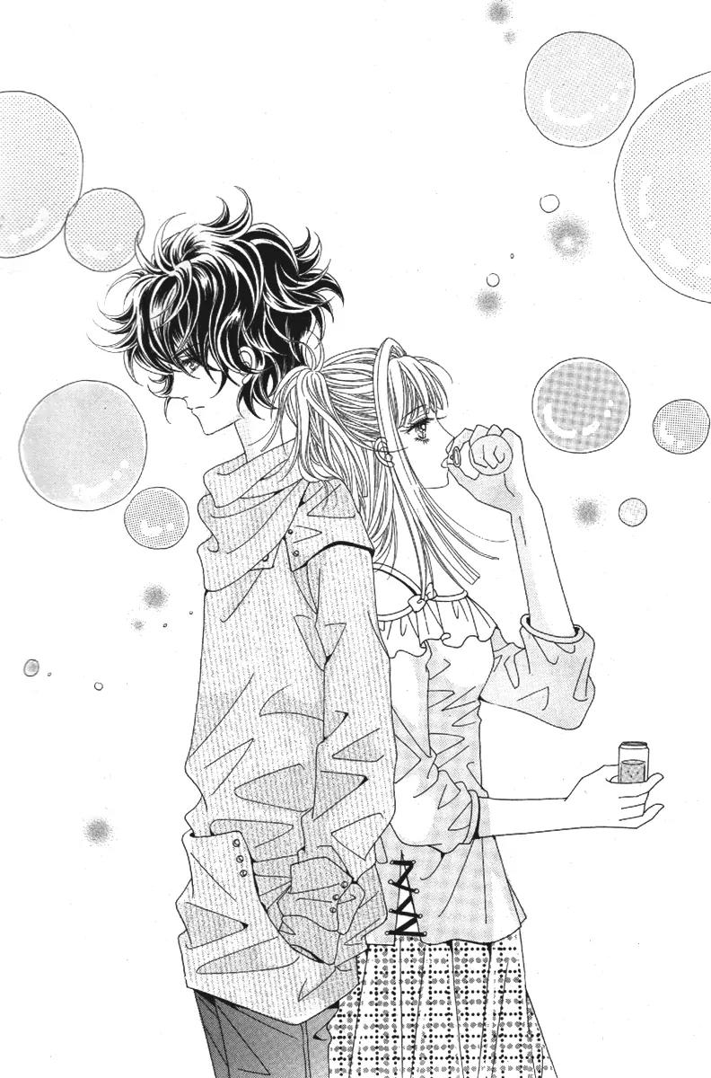 Love Bullet (Hwang Mi-ri) Chapter 2.1 page 5 - Vol.2 Chapter 1