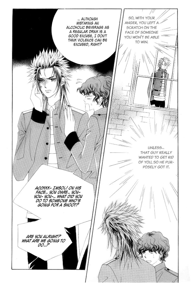 Love Bullet (Hwang Mi-ri) Chapter 2.1 page 55 - Vol.2 Chapter 1
