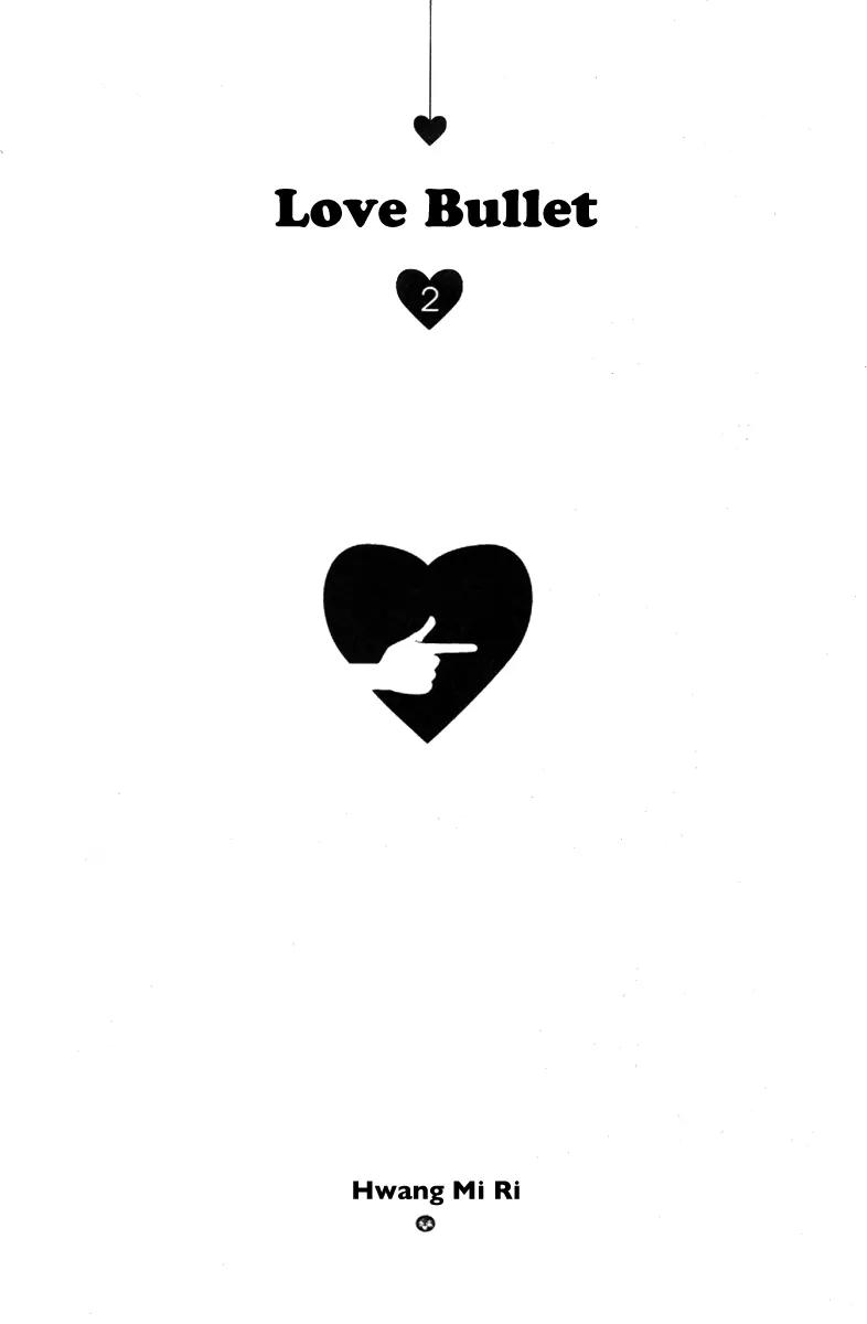 Love Bullet (Hwang Mi-ri) Chapter 2.1 page 6 - Vol.2 Chapter 1