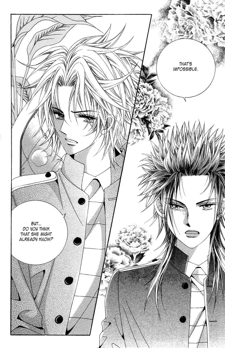 Love Bullet (Hwang Mi-ri) Chapter 2.1 page 8 - Vol.2 Chapter 1