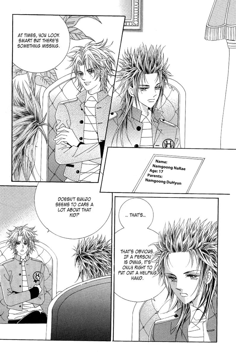 Love Bullet (Hwang Mi-ri) Chapter 2.1 page 9 - Vol.2 Chapter 1