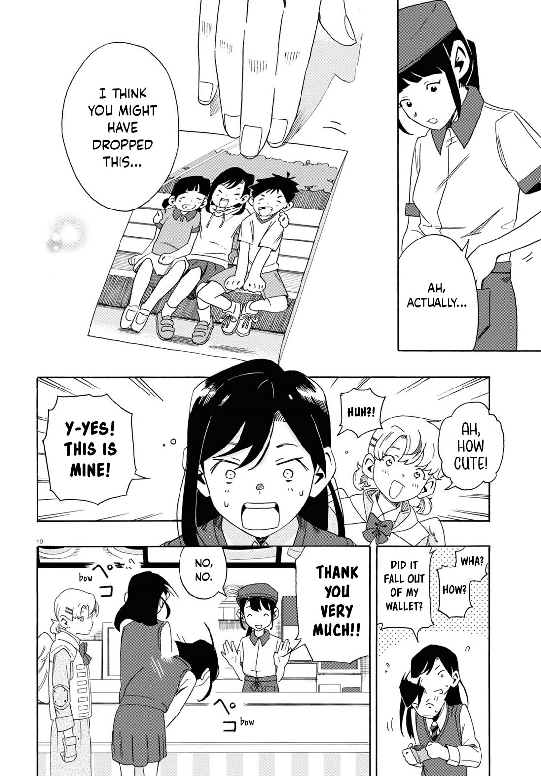 Love Bullet Chapter 0 page 14 - Chapter 0: A Cupid's Solution to a Love Triangle