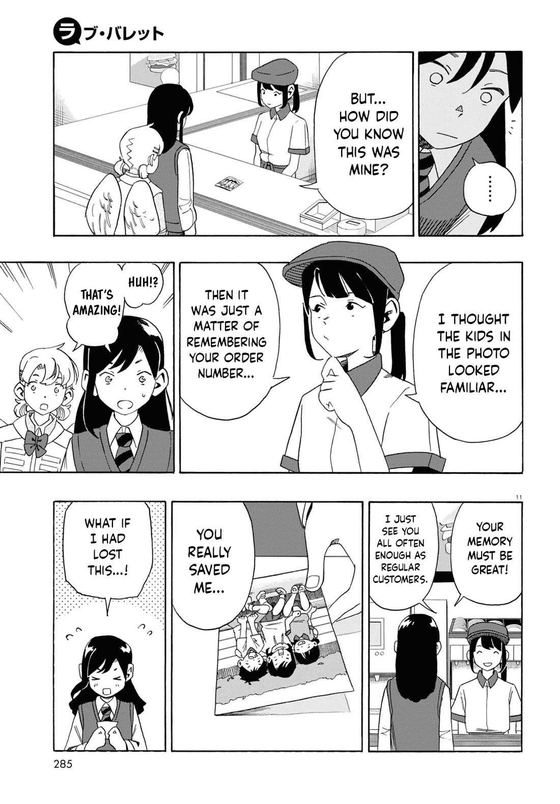 Love Bullet Chapter 0 page 15 - Chapter 0: A Cupid's Solution to a Love Triangle