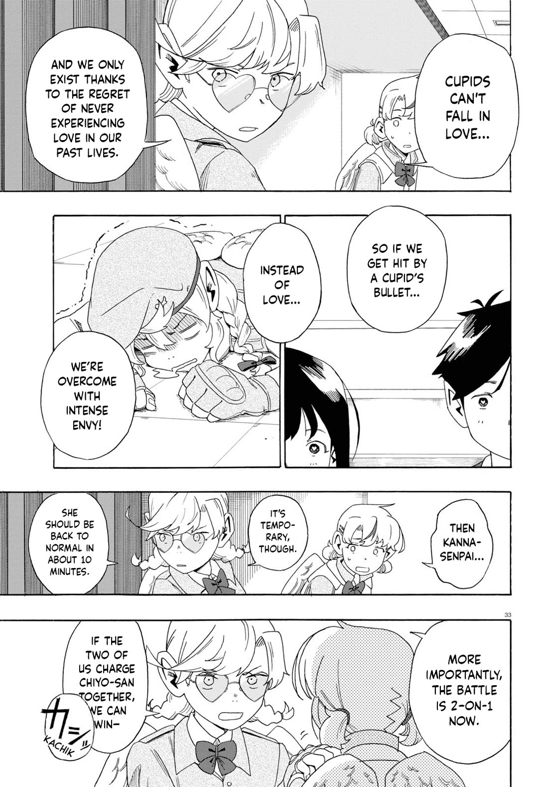 Love Bullet Chapter 0 page 37 - Chapter 0: A Cupid's Solution to a Love Triangle