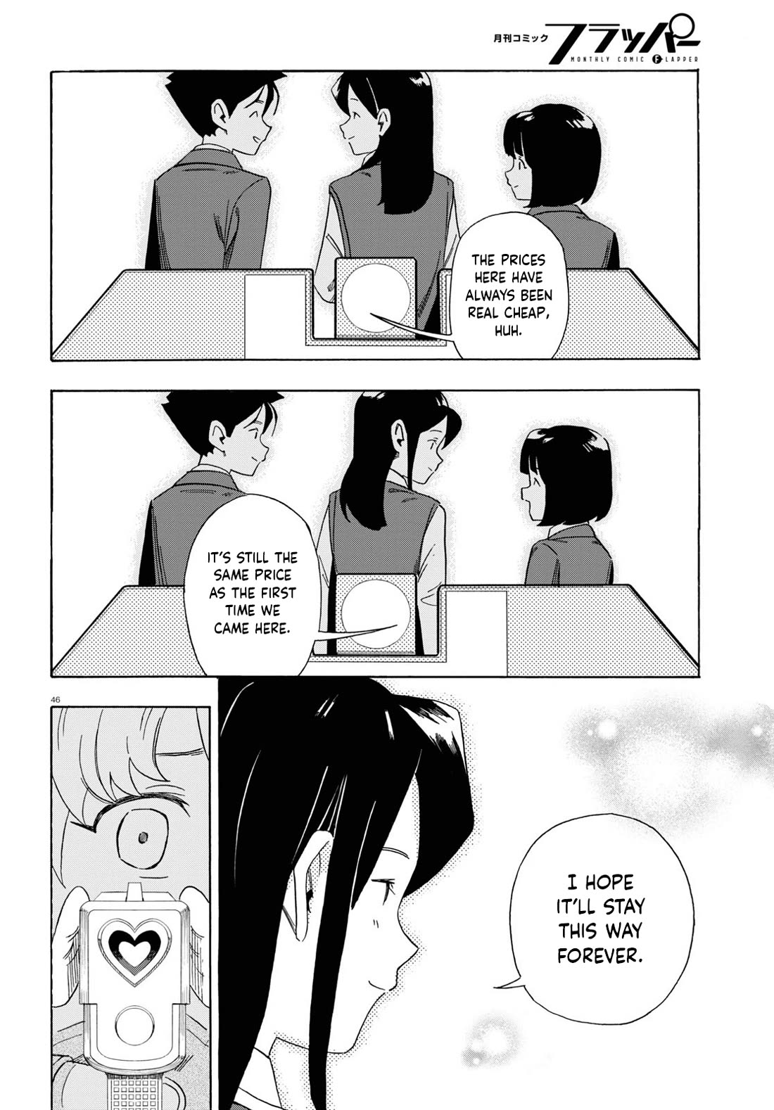 Love Bullet Chapter 0 page 50 - Chapter 0: A Cupid's Solution to a Love Triangle