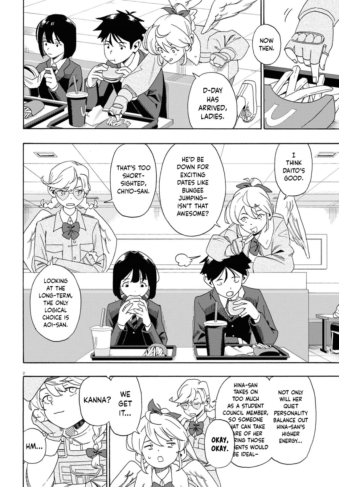 Love Bullet Chapter 0 page 6 - Chapter 0: A Cupid's Solution to a Love Triangle