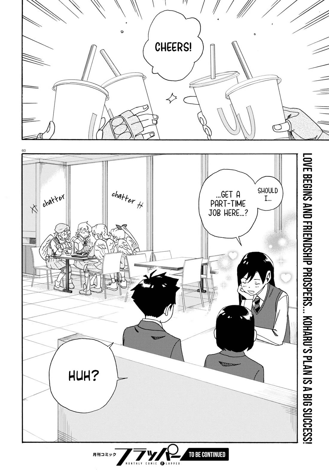 Love Bullet Chapter 0 page 63 - Chapter 0: A Cupid's Solution to a Love Triangle