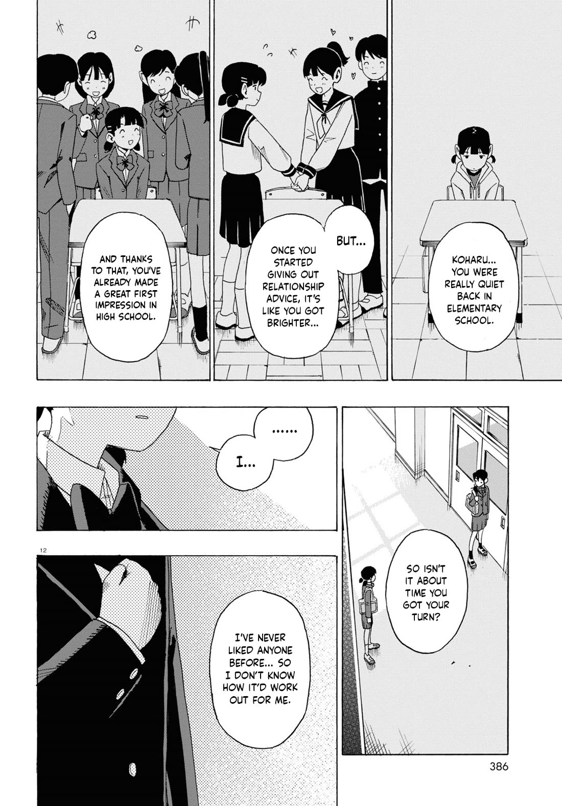 Love Bullet Chapter 1 page 12 - Chapter 1: To Fall in Love with Love...