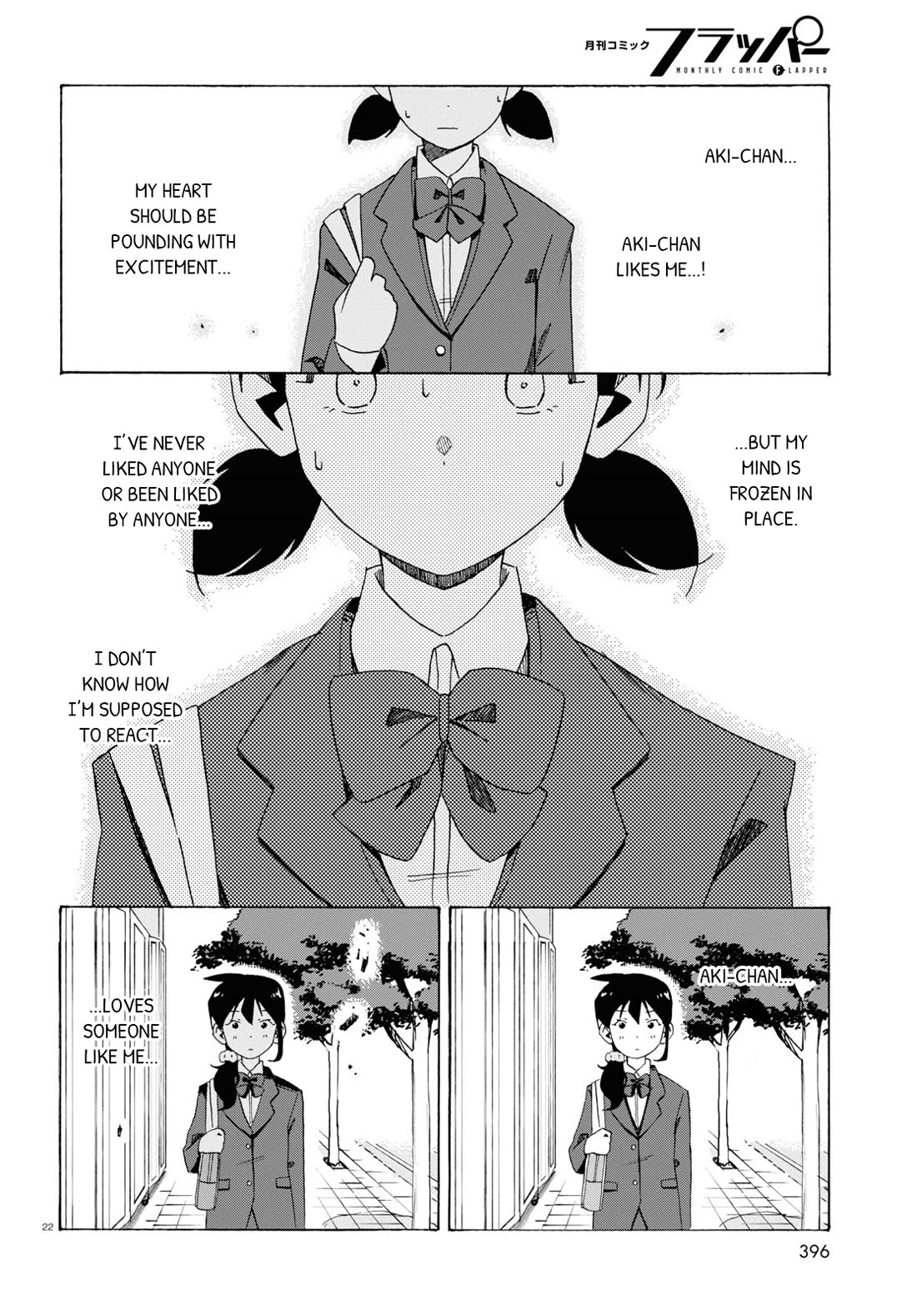 Love Bullet Chapter 1 page 22 - Chapter 1: To Fall in Love with Love...