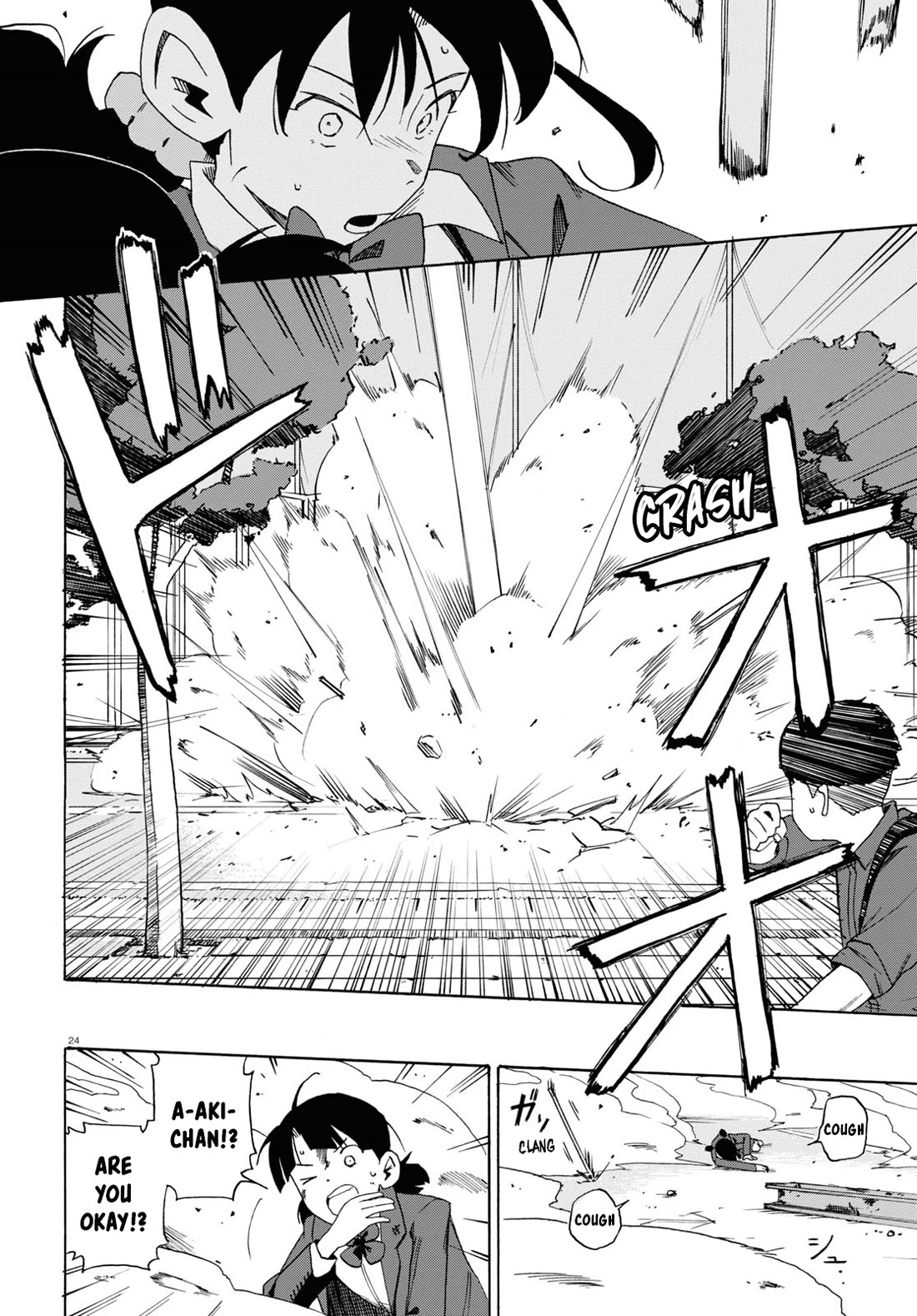 Love Bullet Chapter 1 page 24 - Chapter 1: To Fall in Love with Love...