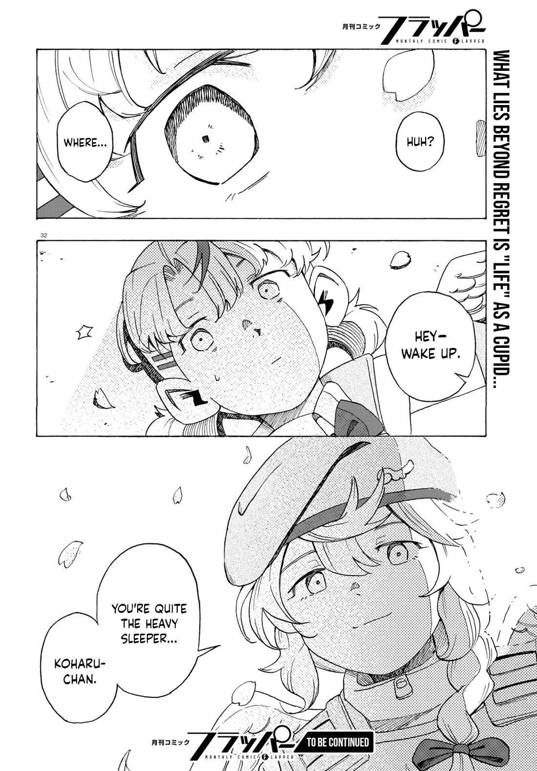 Love Bullet Chapter 1 page 32 - Chapter 1: To Fall in Love with Love...