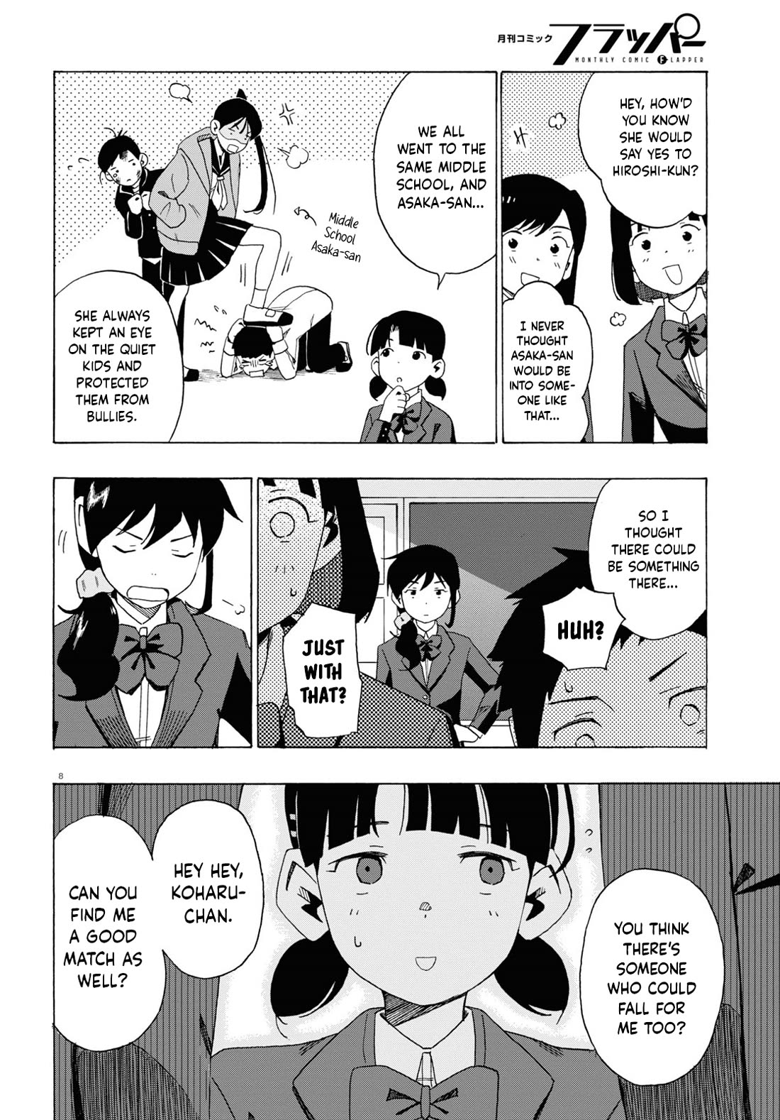 Love Bullet Chapter 1 page 8 - Chapter 1: To Fall in Love with Love...