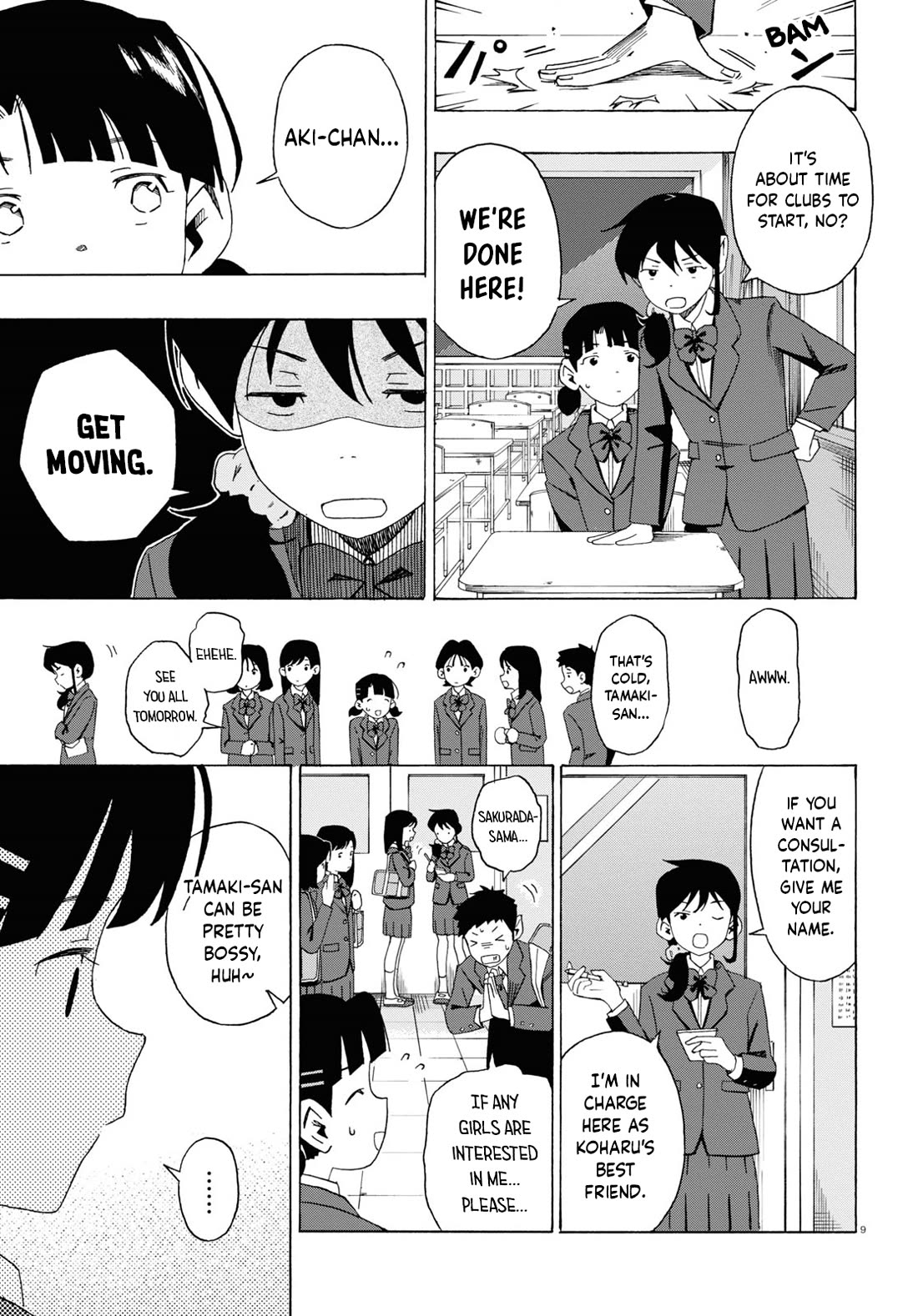 Love Bullet Chapter 1 page 9 - Chapter 1: To Fall in Love with Love...