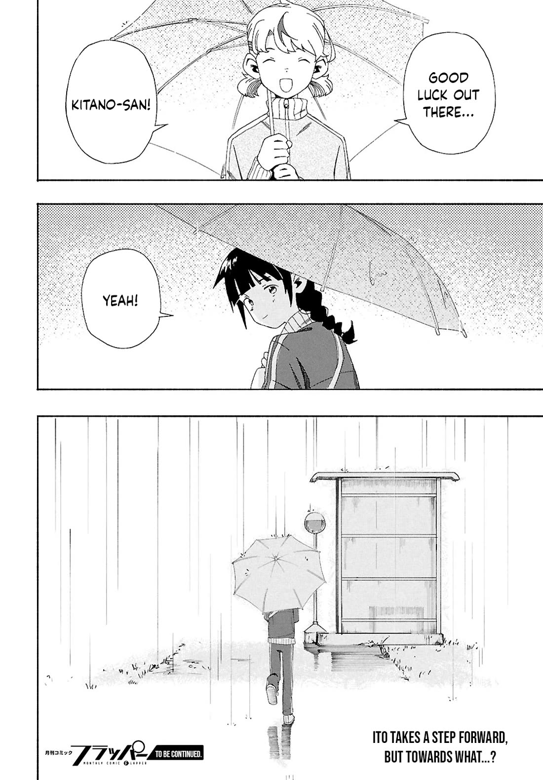 Love Bullet Chapter 10 page 14 - Chapter 10: Friction