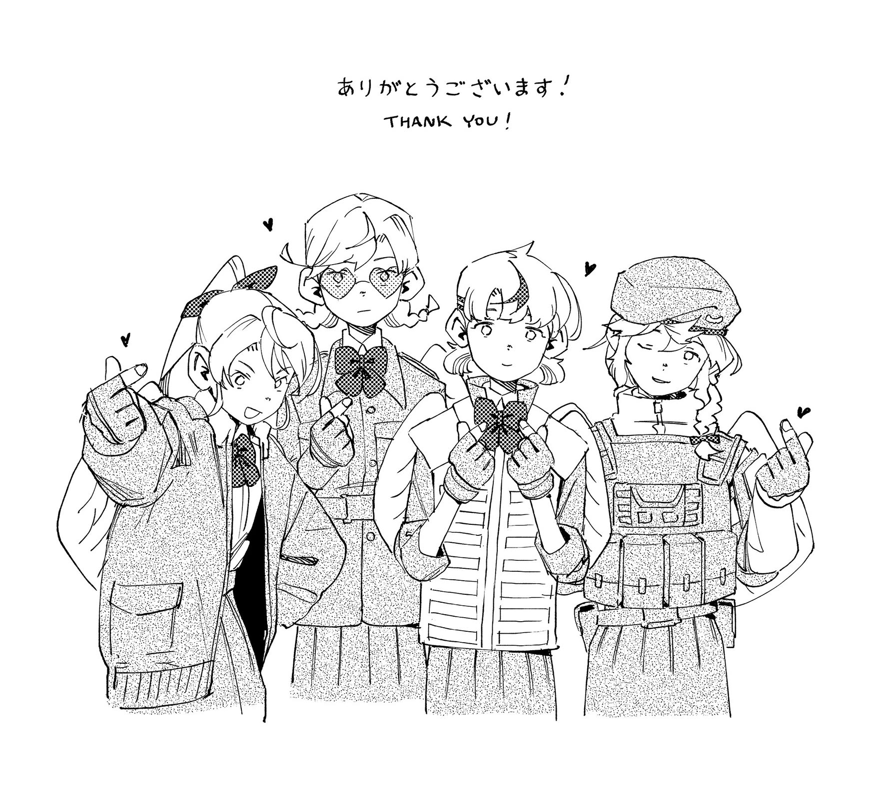 Love Bullet Chapter 12.1 page 15 - Chapter 12.1: Twitter Extras + English License Announcement