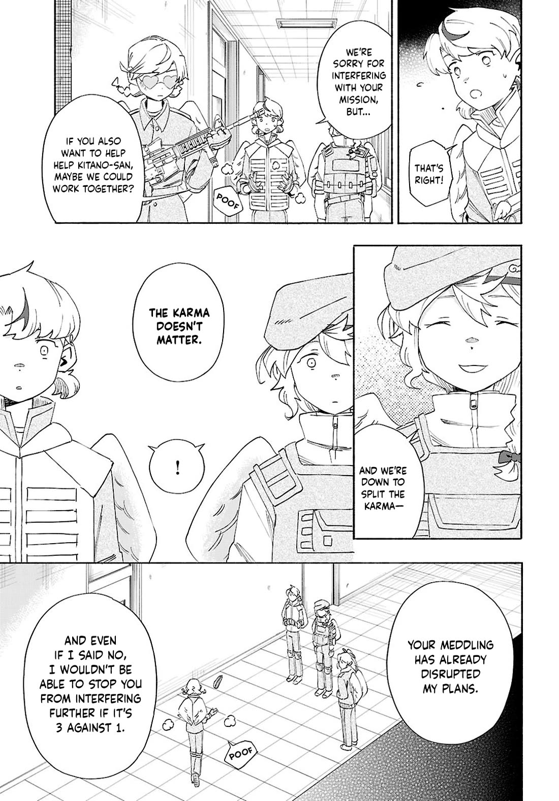 Love Bullet Chapter 12 page 17 - Chapter 12: A Cupid's Territory