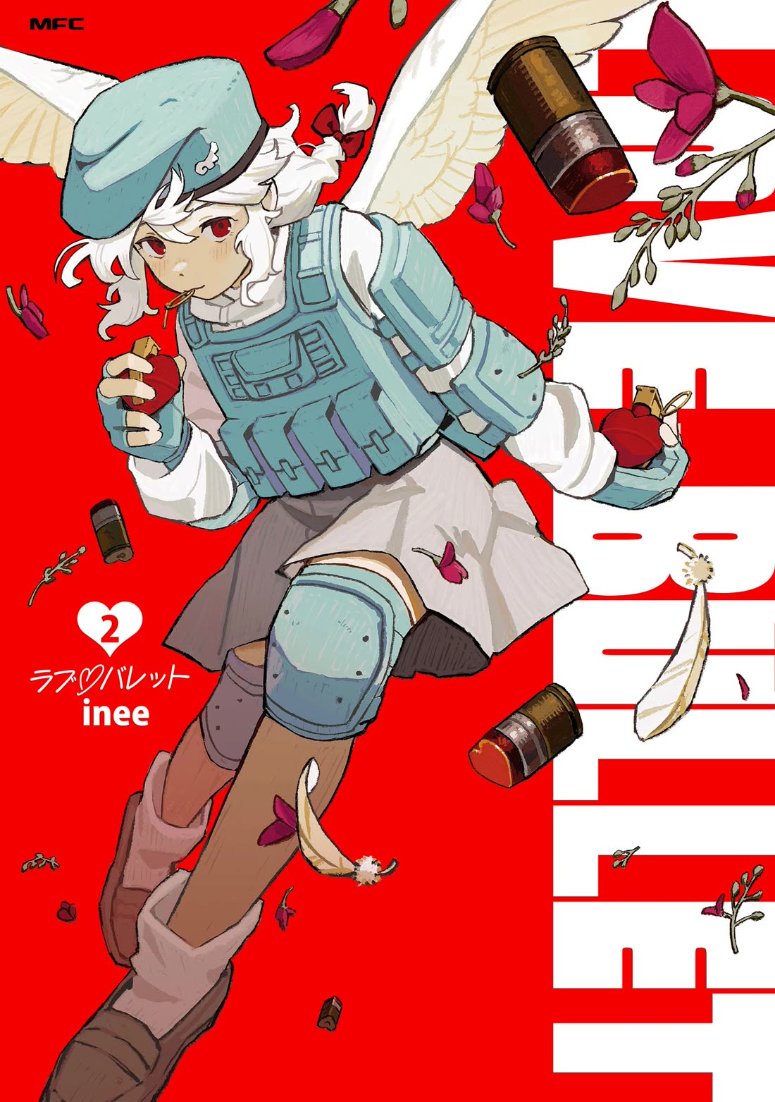 Love Bullet Chapter 14.5 page 1 - Chapter 14.5: Volume 2 Extras