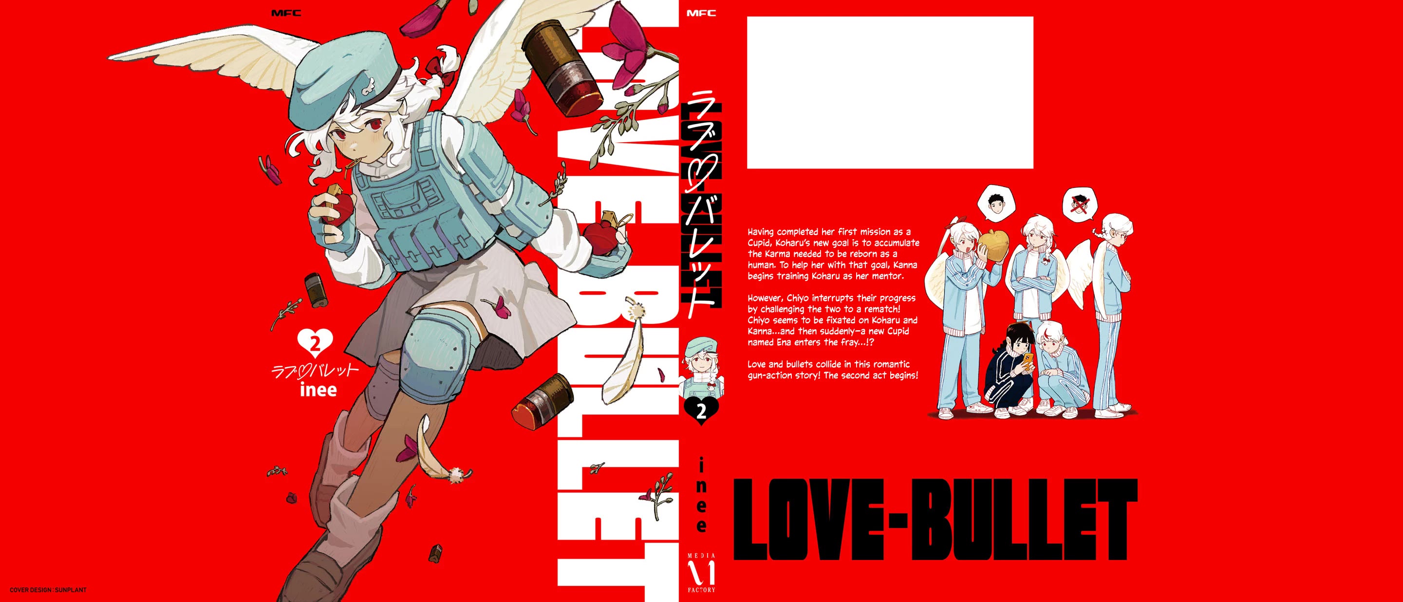 Love Bullet Chapter 14.5 page 10 - Chapter 14.5: Volume 2 Extras