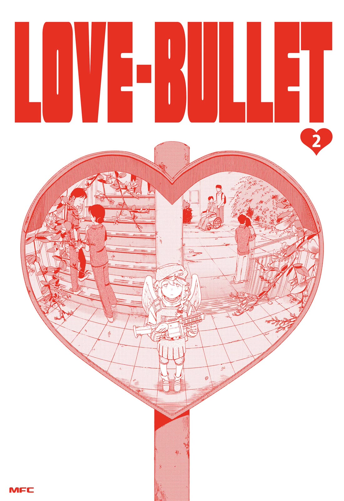 Love Bullet Chapter 14.5 page 2 - Chapter 14.5: Volume 2 Extras