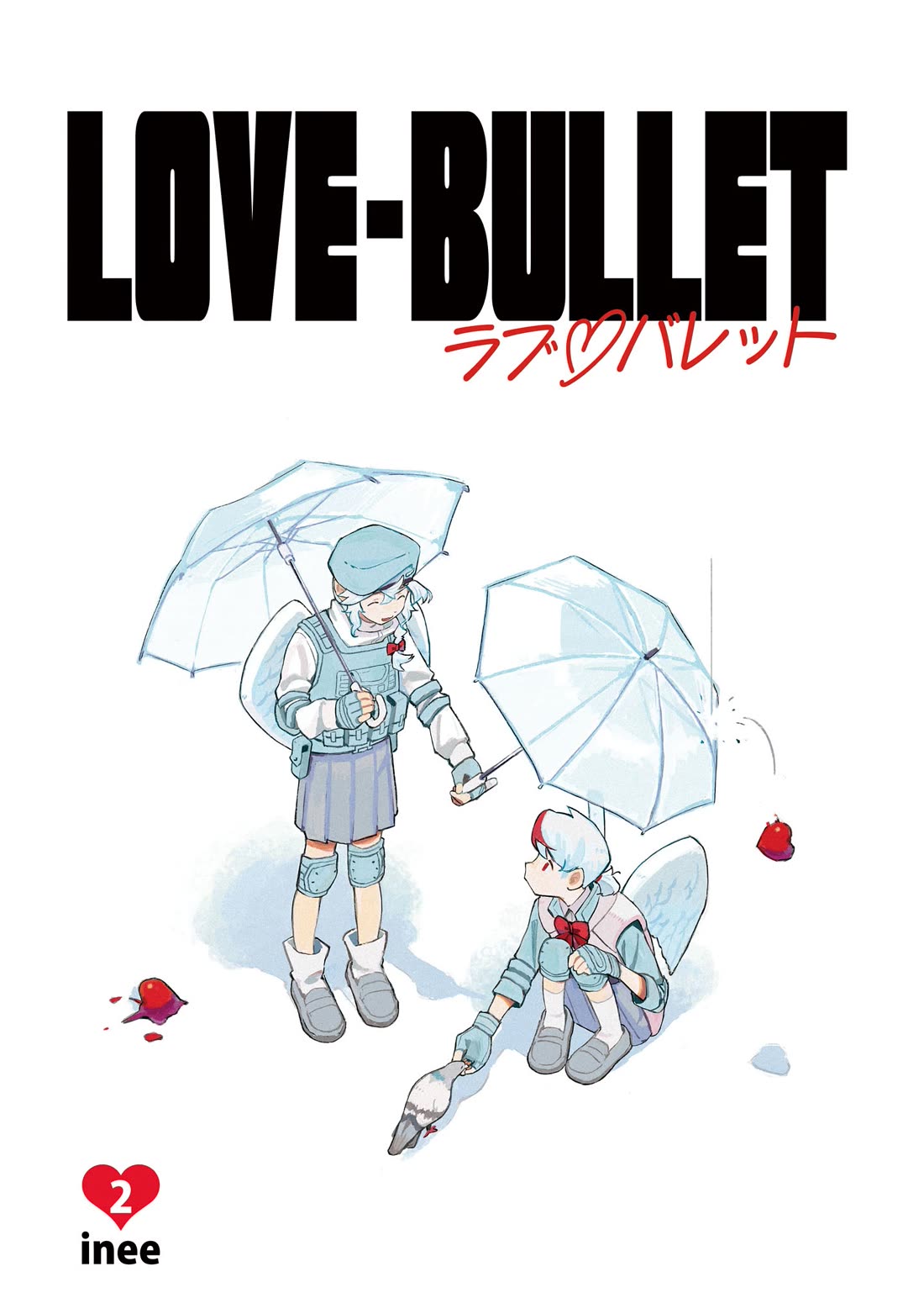 Love Bullet Chapter 14.5 page 4 - Chapter 14.5: Volume 2 Extras