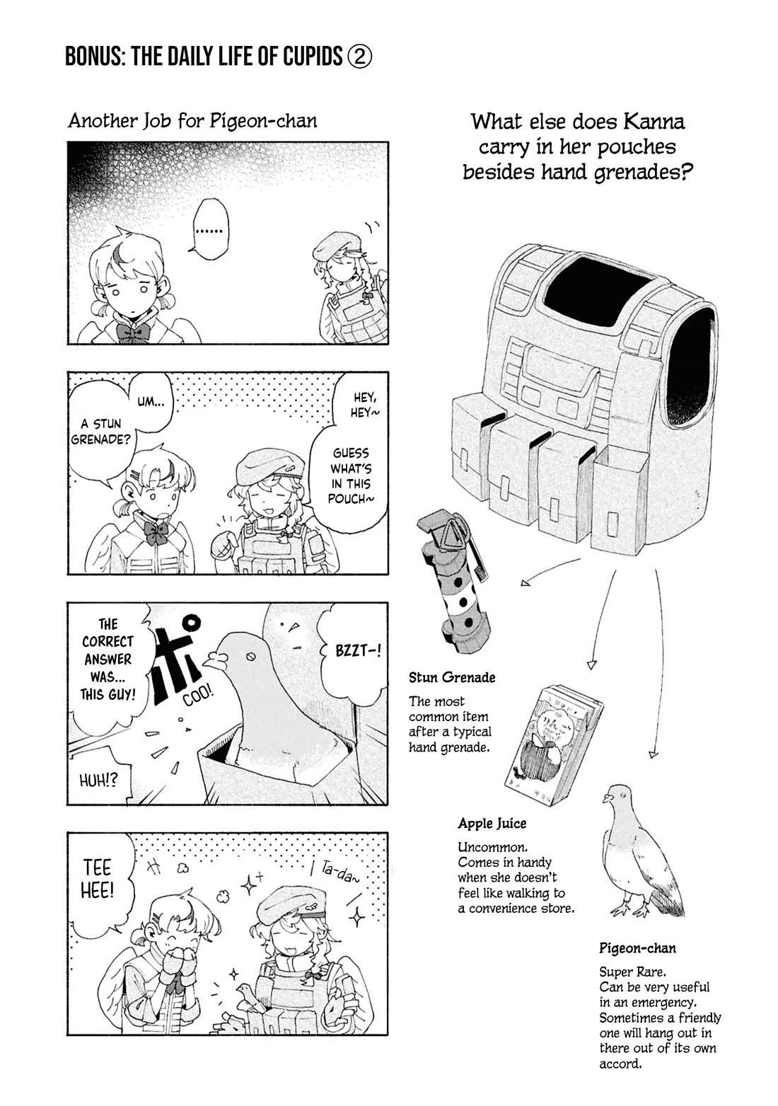 Love Bullet Chapter 14.5 page 7 - Chapter 14.5: Volume 2 Extras