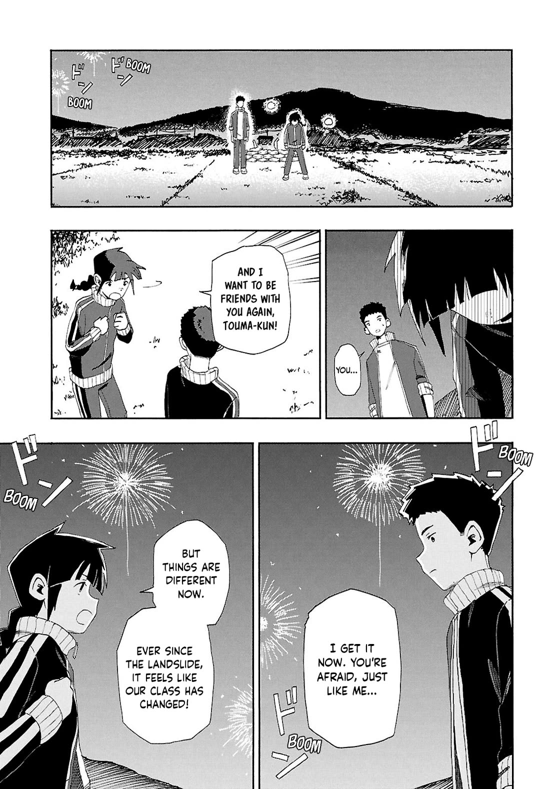 Love Bullet Chapter 14 page 15 - Chapter 14: Hasumi