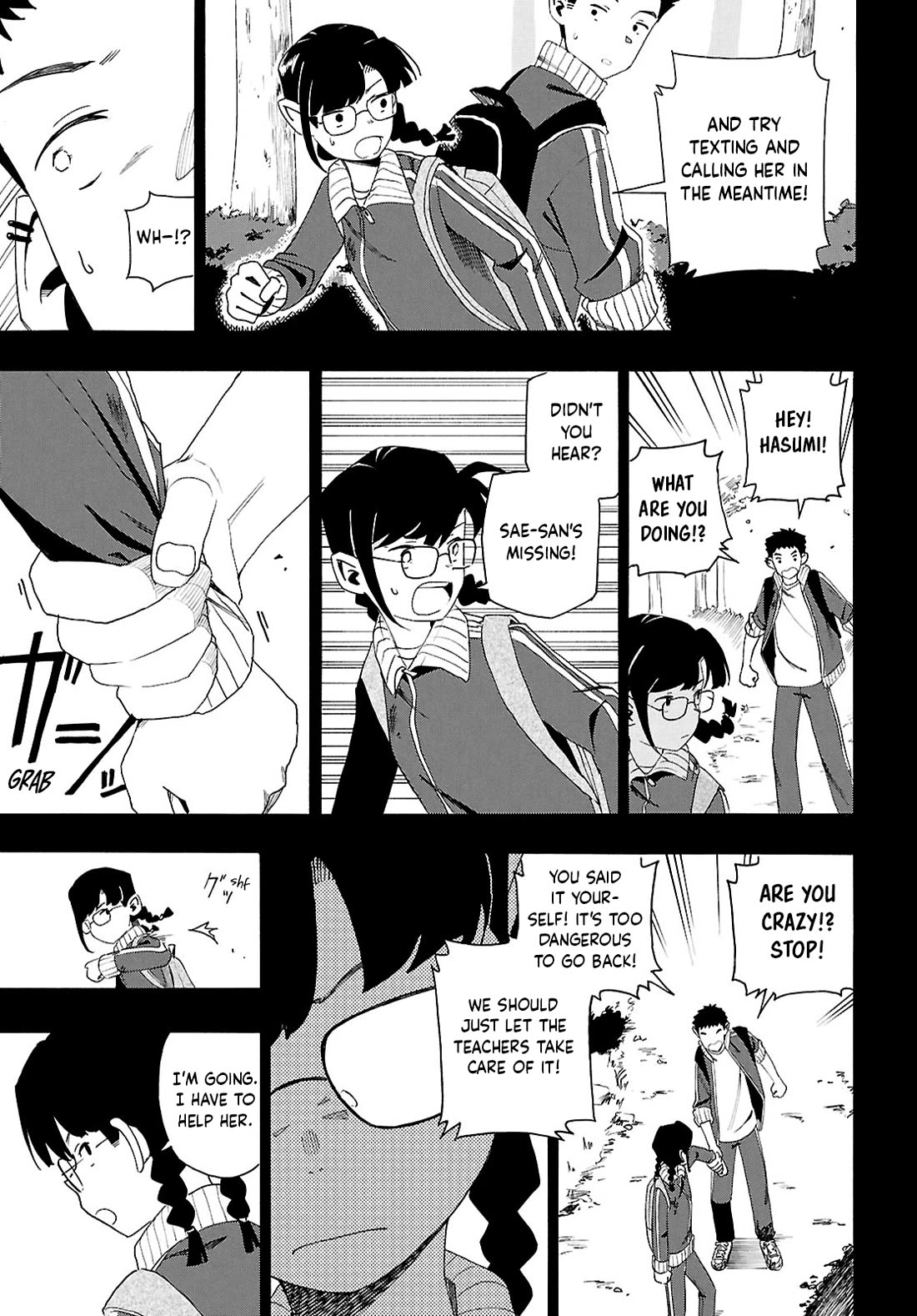 Love Bullet Chapter 15 page 21 - Chapter 15: Loop 0